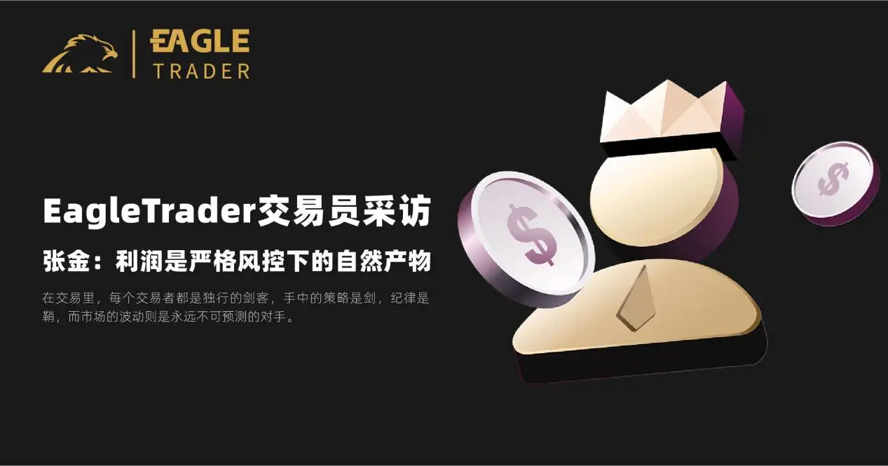 贵金属的投资